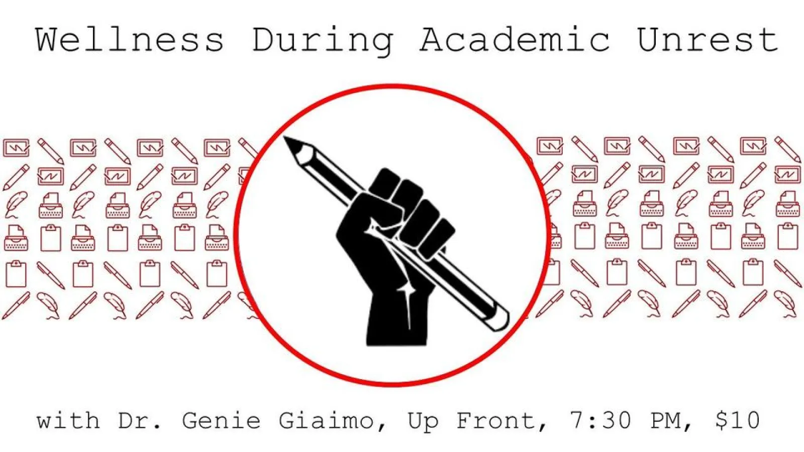 event banner