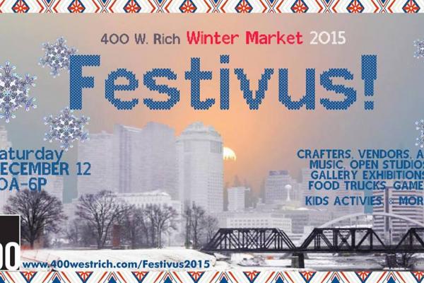 Festivus! Festivus!